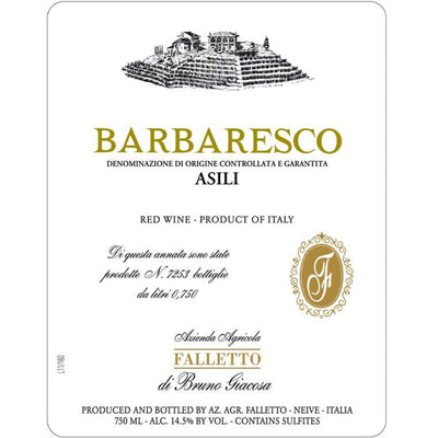Bruno Giacosa Barbaresco 'Asili' 2012