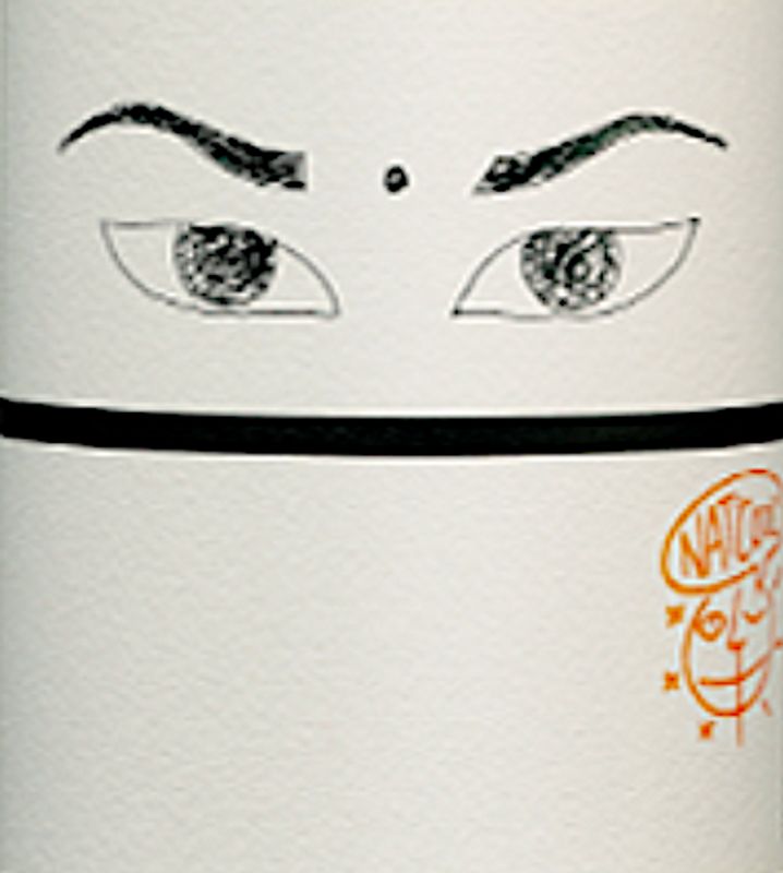 Niepoort Vinho Verde Branco &