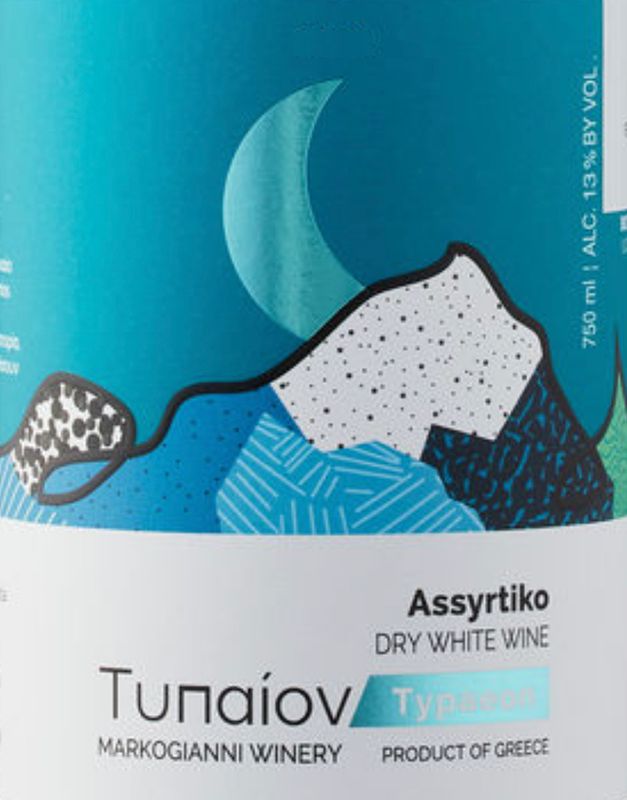 Markogianni Typaeon Assyrtiko 2022