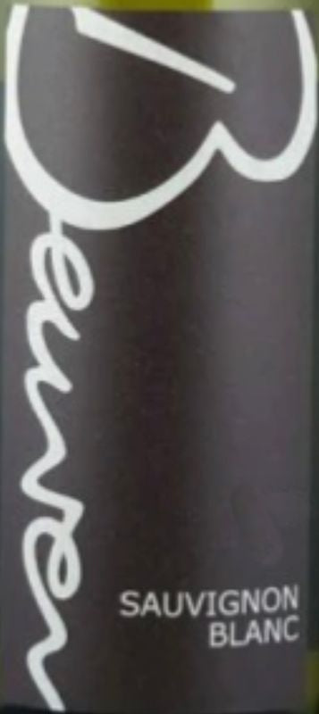 Beurer Sauvignon Blanc Wurttemberg 2023