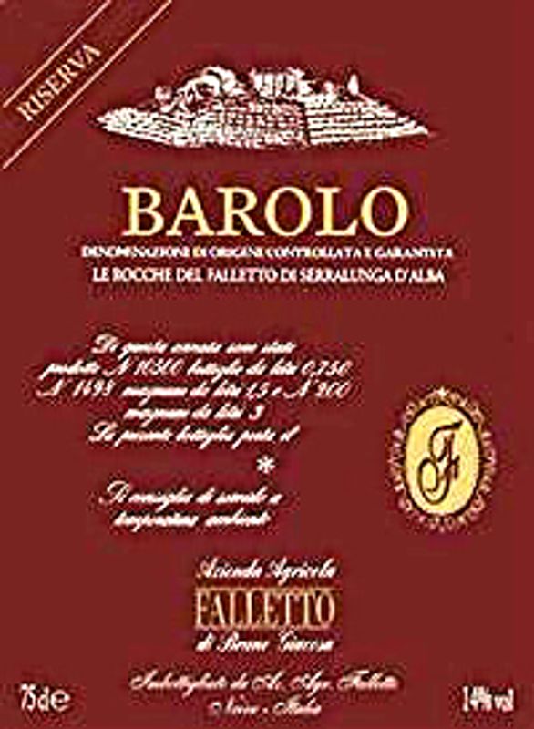 Bruno Giacosa Barolo Le Rocche del Falletto Riserva 2017