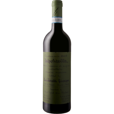 Quintarelli Valpolicella Classico Superiore 2008-Wine-Verve Wine