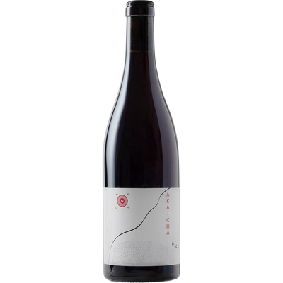 Simon Bize Bourgogne Pinot Gris 'Akatcha' 2018-Wine-Verve Wine