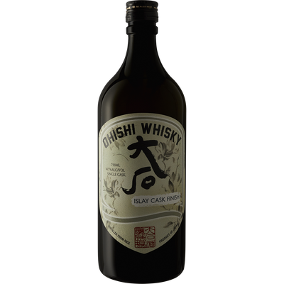 Ohishi 'Islay Cask' Japanese Whisky-Spirit-Verve Wine